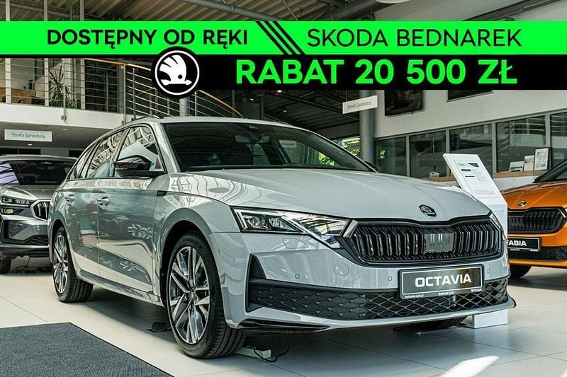 Szary Nowe 2025 Skoda Octavia SportLine Kombi | 156 500 zł (Uczciwa cena) - Obraz 1/3