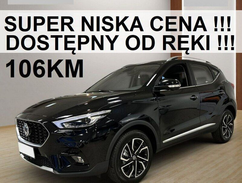 Czarny Nowe 2024 MG ZS Excite Sedan/Limuzyna | 76 050 zł - Obraz 1/4