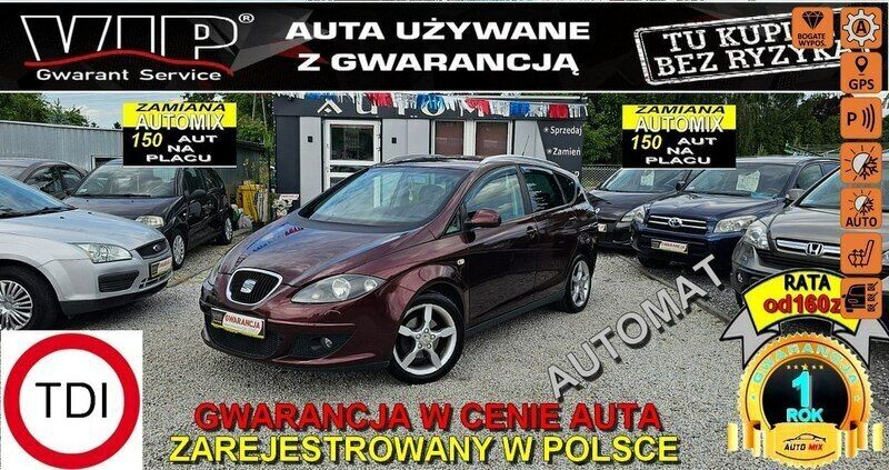 Bordowy Używany 2007 Seat Altea XL Minivan | 13 800 zł (Uczciwa cena) - Obraz 1/2