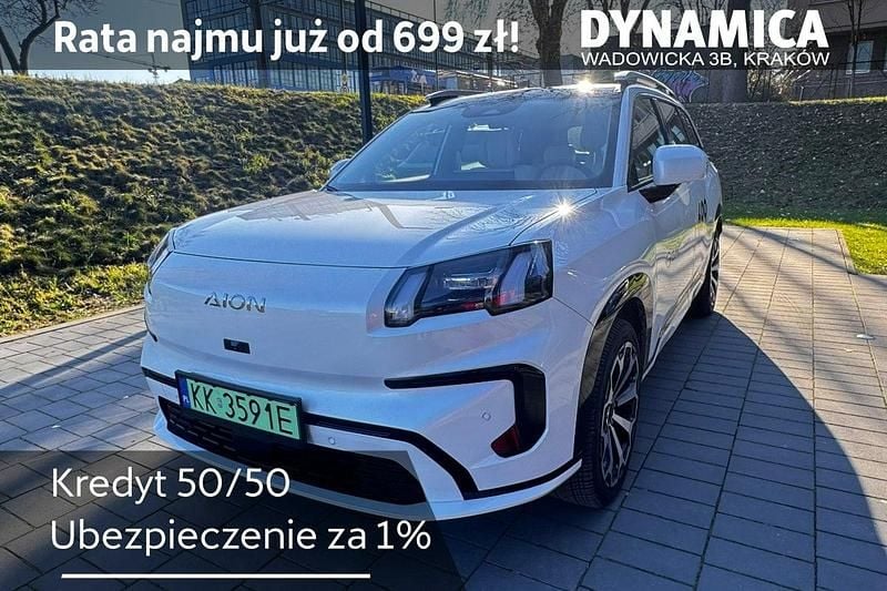 Nowe Aion V 150 kW (204 KM) 2025 Biały SUV