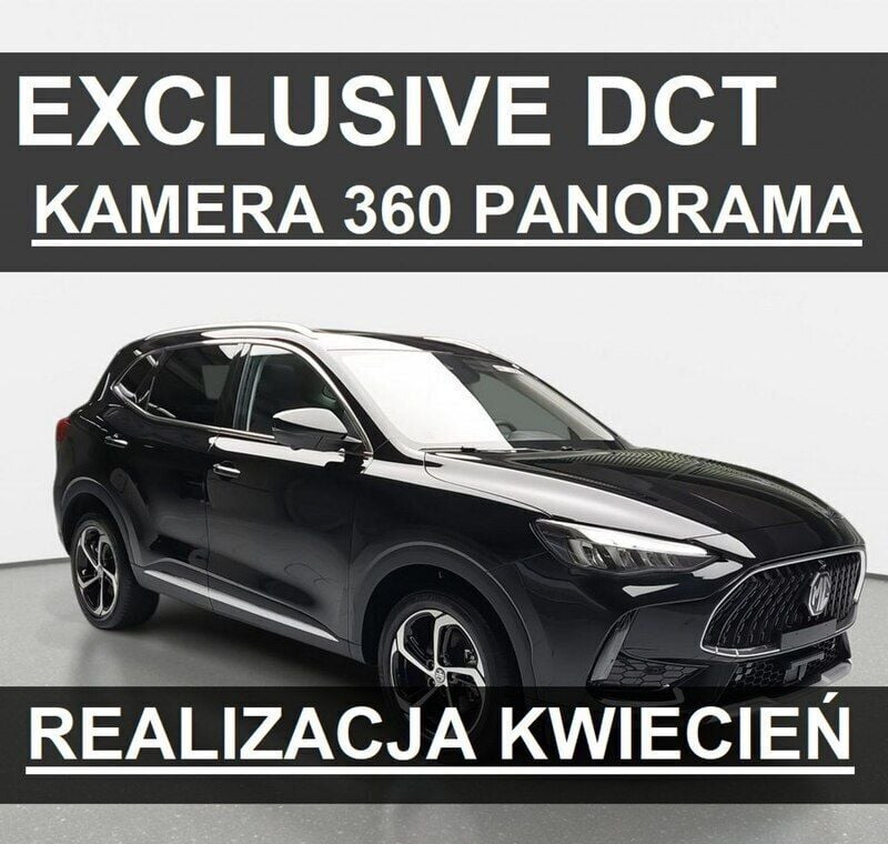 Srebrny Używany 2023 MG HS Exclusive SUV | 125 750 zł - Obraz 1/4