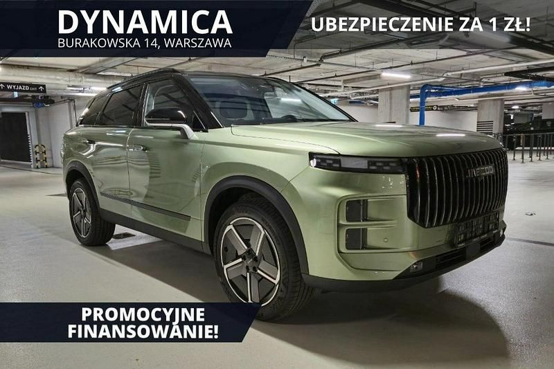 Zielony (metalik) Nowe 2024 Jaecoo 7 SUV | 154 900 zł (Uczciwa cena) - Obraz 1/4