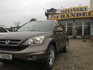 Brązowy Używany 2012 Honda CR-V SUV | 45 900 zł (Uczciwa cena) - Obraz 1/4