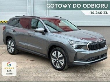 Szary Nowe 2024 Skoda Kodiaq Selection SUV | 185 860 zł (Dobra cena) - Obraz 1/4