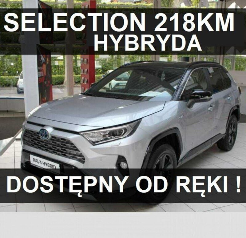 Srebrny Używany 2023 Toyota RAV4 Hybrid SUV | 184 173 zł (Dobra cena) - Obraz 1/4