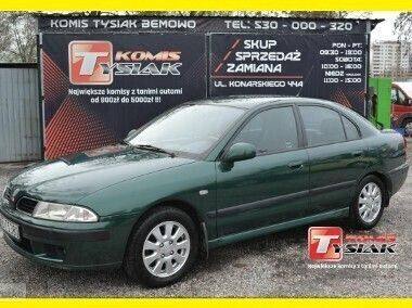 Zielony Używany 2001 Mitsubishi Carisma Hatchback | 4500 zł - Obraz 1/4