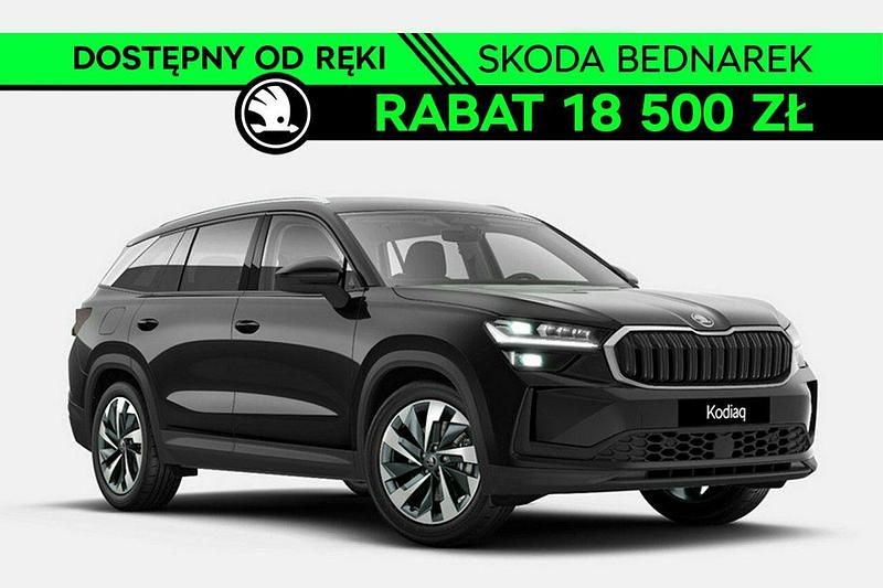 Czarny Nowe 2025 Skoda Kodiaq SUV | 177 800 zł (Dobra cena) - Obraz 1/4