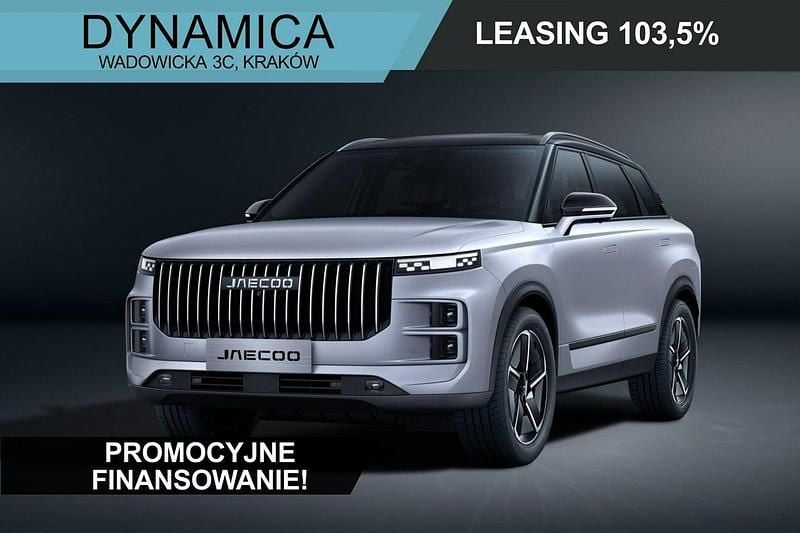 Srebrny (metalik) Nowe 2025 Jaecoo 7 SUV | 130 999 zł (Dobra cena) - Obraz 1/4