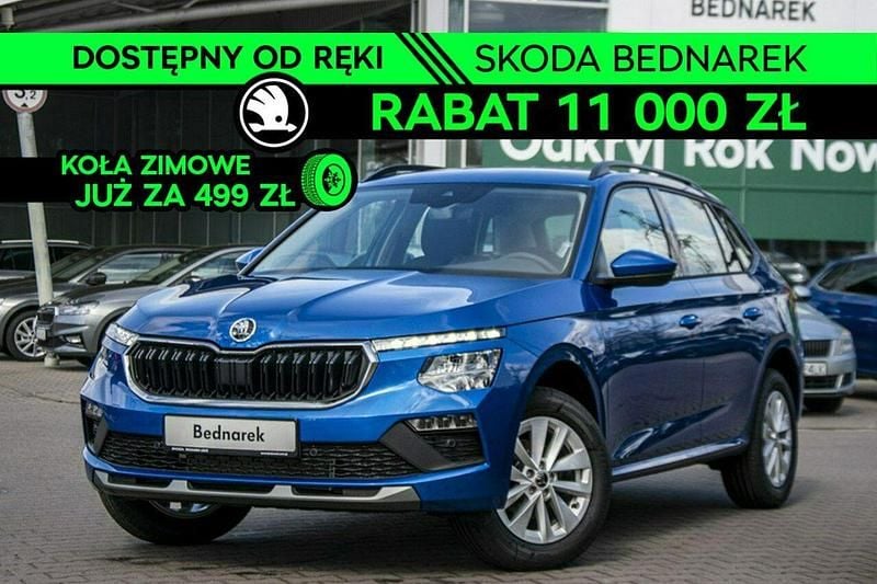 Nowe Skoda Kamiq 2025 Niebieski SUV