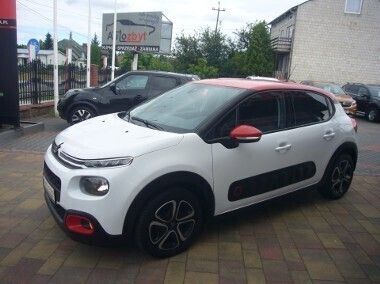 Biały Używany 2020 Citroën C3 Hatchback | 38 900 zł (Dobra cena) - Obraz 1/4