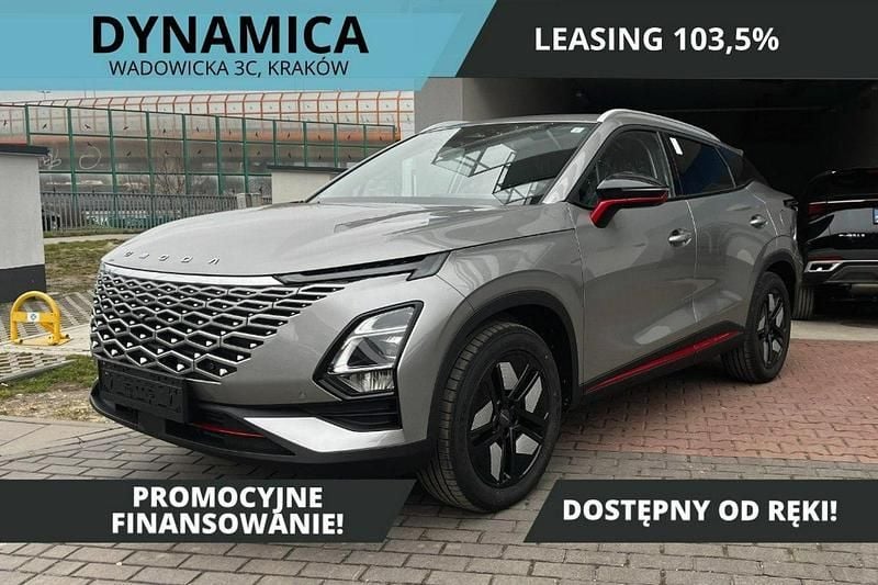 Srebrny Nowe 2025 Omoda 5 SUV | 115 500 zł (Uczciwa cena) - Obraz 1/4