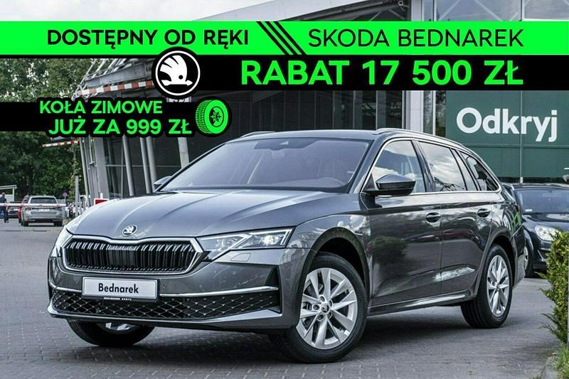 Szary Nowe 2025 Skoda Octavia Selection Kombi | 144 600 zł (Uczciwa cena) - Obraz 1/3