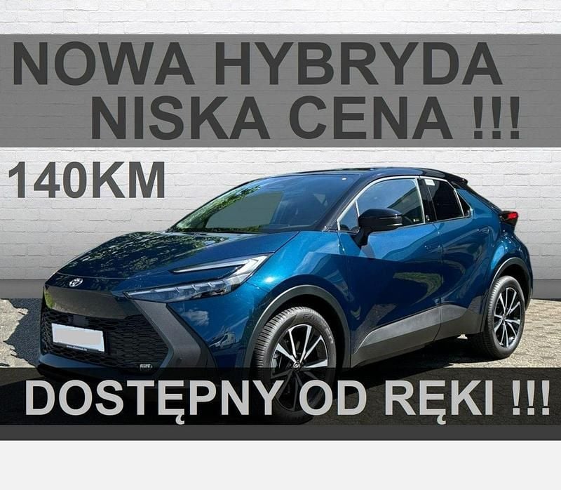 Niebieski (metalik) Nowe 2025 Toyota C-HR Style SUV | 131 900 zł (Uczciwa cena) - Obraz 1/4
