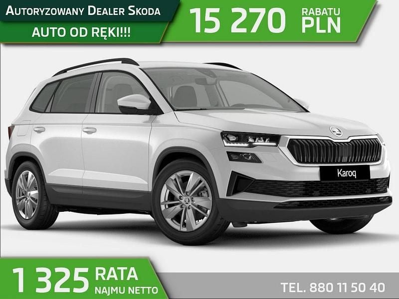 Biały (metalik) Nowe 2025 Skoda Karoq SUV | 135 730 zł (Dobra cena) - Obraz 1/4