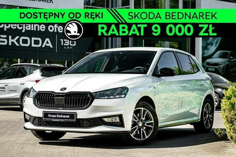 Biały Nowe 2025 Skoda Fabia Monte Carlo Hatchback | 98 700 zł (Uczciwa cena) - Obraz 1/4