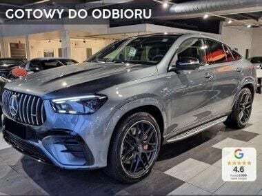 Inny kolor Nowe 2025 Mercedes GLE53 AMG AMG Line Premium Plus Coupe | 588 000 zł - Obraz 1/3