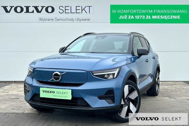 Niebieski Używany 2024 Volvo XC40 SUV | 189 900 zł (Dobra cena) - Obraz 1/3