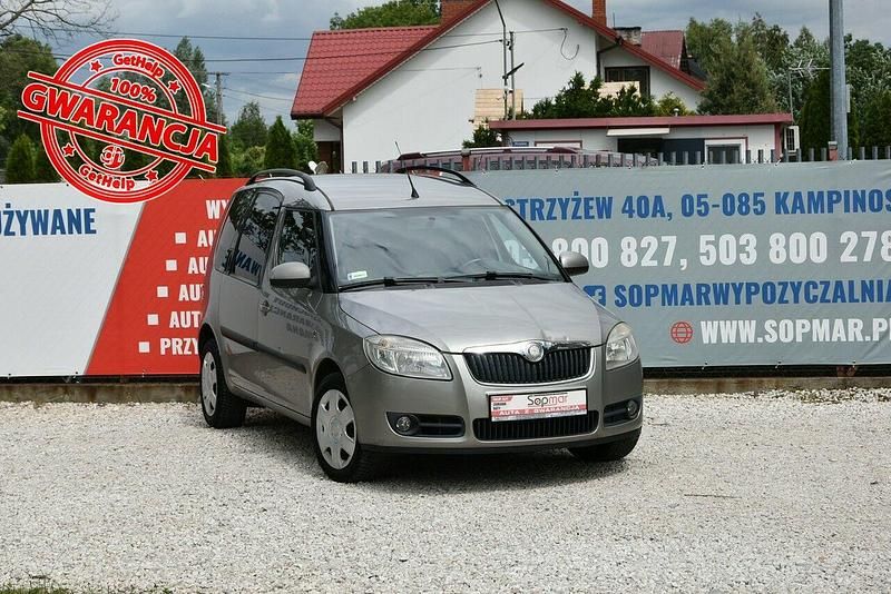 Złoty (metalik) Używany 2008 Skoda Roomster Minivan | 11 900 zł - Obraz 1/4