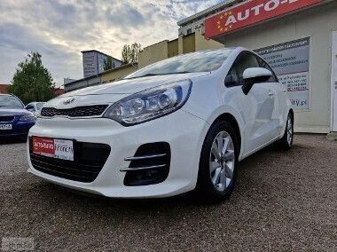 Biały Używany 2016 Kia Rio 2 Hatchback | 36 900 zł (Uczciwa cena) - Obraz 1/4