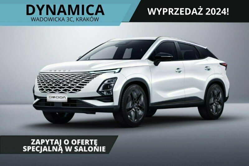 Biały Używany 2024 Omoda 5 SUV | 102 500 zł (Uczciwa cena) - Obraz 1/3