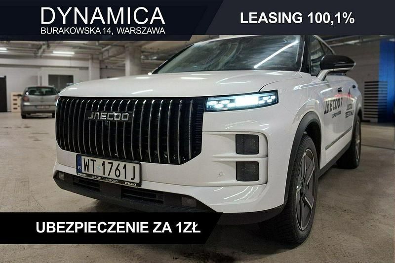 Używany Jaecoo 7 2025 Biały SUV