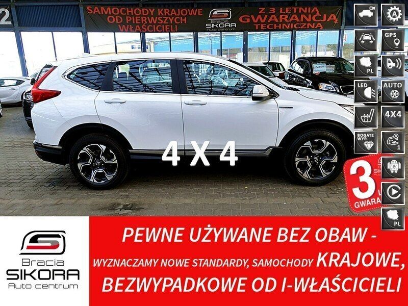 Biały Używany 2020 Honda CR-V Hybrid SUV | 129 900 zł (Uczciwa cena) - Obraz 1/4