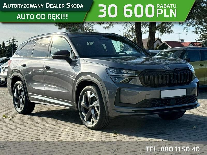 Nowe Skoda Kodiaq 150 KM (110 kW) 2025 Szary (metalik) SUV