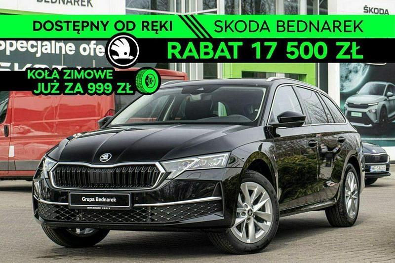Czarny Nowe 2025 Skoda Octavia Selection Kombi | 144 600 zł (Uczciwa cena) - Obraz 1/3
