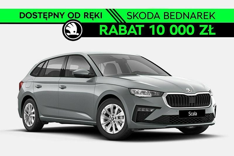 Srebrny Nowe 2025 Skoda Scala Hatchback | 97 900 zł (Uczciwa cena) - Obraz 1/4