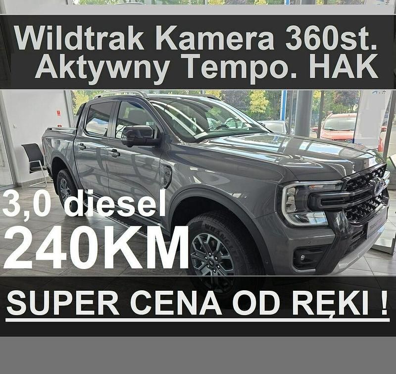 Szary Nowe 2025 Ford Ranger Raptor Pickup | 260 514 zł (Uczciwa cena) - Obraz 1/4