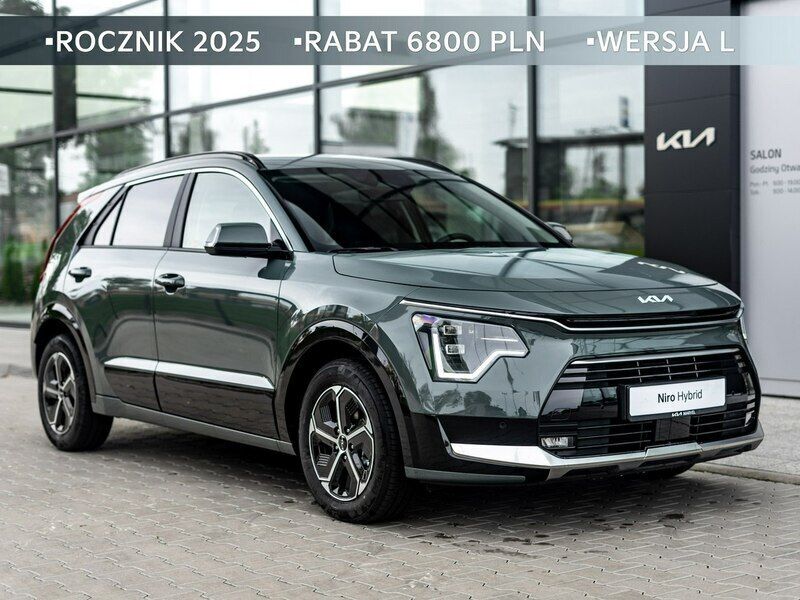 Zielony (metalik) Nowe 2025 Kia Niro SUV | 141 900 zł (Super Cena) - Obraz 1/4