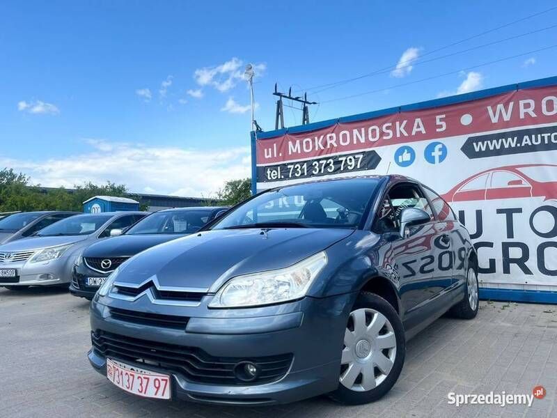 Używany 2005 Citroën C4 | 4490 zł (Uczciwa cena) - Obraz 1/4