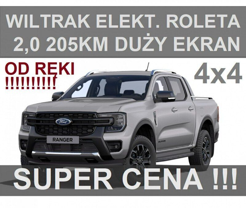 Srebrny Nowe 2024 Ford Ranger Wildtrack Pickup | 218 571 zł (Super Cena) - Obraz 1/3