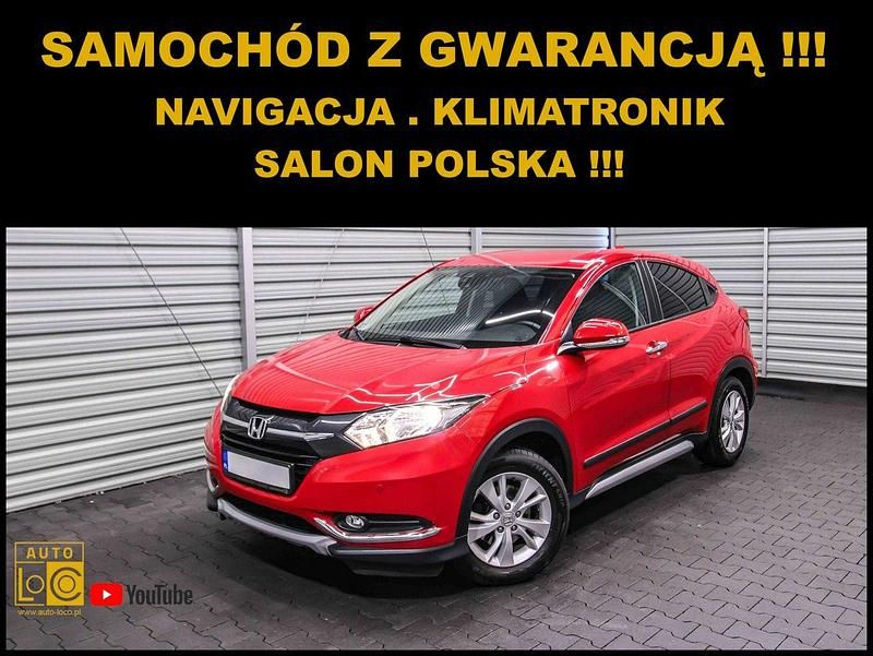 Czerwony (metalik) Używany 2016 Honda HR-V SUV | 59 999 zł (Uczciwa cena) - Obraz 1/4