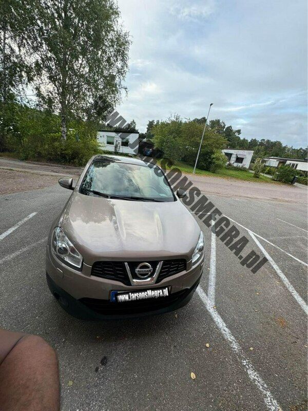 Brązowy Używany 2012 Nissan Qashqai SUV | 32 250 zł (Dobra cena) - Obraz 1/4