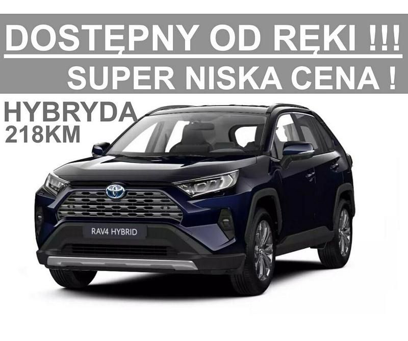 Niebieski Nowe 2025 Toyota RAV4 Comfort SUV | 169 398 zł - Obraz 1/4