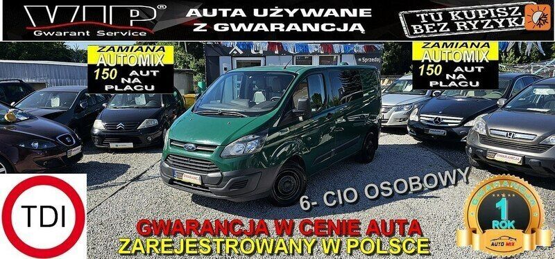 Zielony Używany 2014 Ford Transit Custom Sedan/Limuzyna | 46 800 zł (Uczciwa cena) - Obraz 1/2