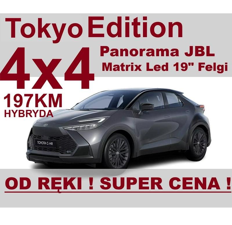Szary (metalik) Nowe 2025 Toyota C-HR+ Edition SUV | 172 417 zł - Obraz 1/4