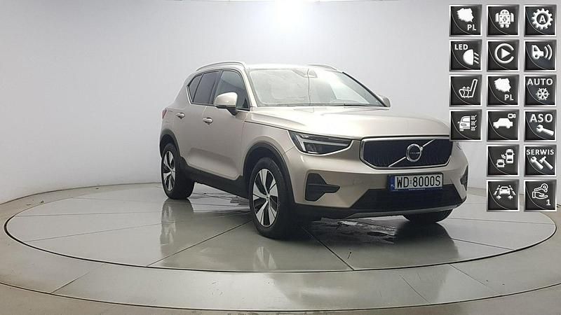 Używany Volvo XC40 Core 163 KM (119 kW) 2022 Złoty SUV