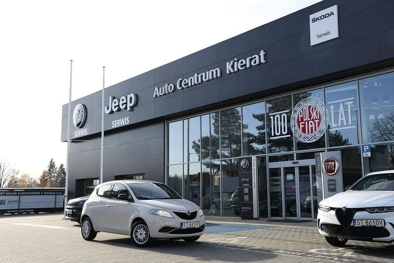 Beżowy Używany 2015 Lancia Ypsilon S Hatchback | 27 900 zł - Obraz 1/4