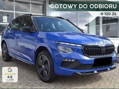 Inny kolor Używany 2024 Skoda Kamiq Monte Carlo SUV | 133 180 zł - Obraz 1/4