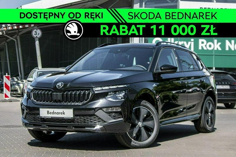Czarny Nowe 2025 Skoda Kamiq Monte Carlo SUV | 116 200 zł - Obraz 1/4