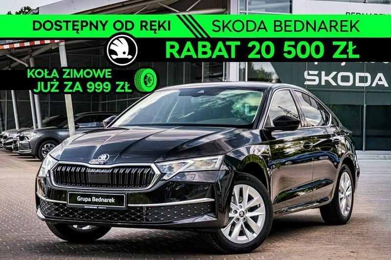 Czarny Nowe 2025 Skoda Octavia Selection Sedan/Limuzyna | 153 000 zł (Super Cena) - Obraz 1/4