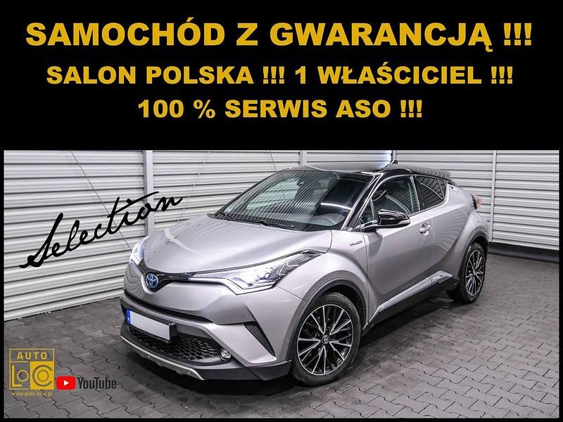 Srebrny (metalik) Używany 2017 Toyota C-HR SUV | 61 427 zł (Super Cena) - Obraz 1/4
