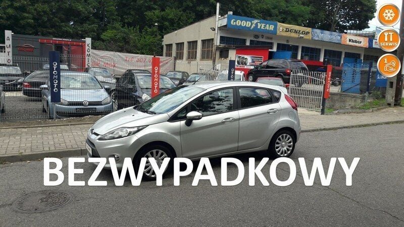 Srebrny Używany 2011 Ford Fiesta Hatchback | 19 900 zł (Uczciwa cena) - Obraz 1/4