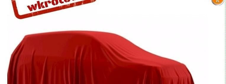 Biały Używany 2012 Dacia Logan Sedan/Limuzyna | 12 600 zł (Uczciwa cena) - Obraz 1/1