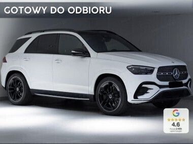 Biały Nowe 2025 Mercedes GLE300 AMG Line Premium Plus SUV | 525 200 zł - Obraz 1/3