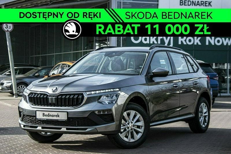 Nowe Skoda Kamiq 2025 Szary SUV