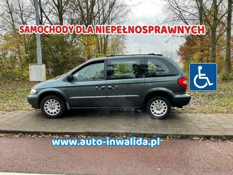 Srebrny Używany 2001 Chrysler Voyager Minivan | 18 000 zł - Obraz 1/4