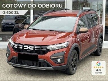 Brązowy Nowe 2024 Dacia Jogger Extreme Kombi | 88 500 zł (Uczciwa cena) - Obraz 1/4